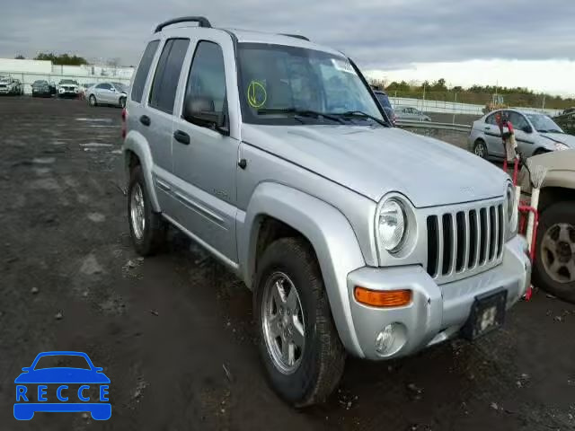 2004 JEEP LIBERTY LI 1J8GK58K54W273653 Bild 0