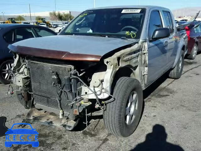 2005 NISSAN FRONTIER S 1N6AD07U75C460101 image 1