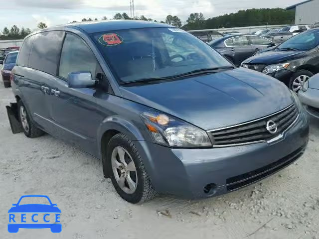 2008 NISSAN QUEST S/SE 5N1BV28U58N108198 image 0