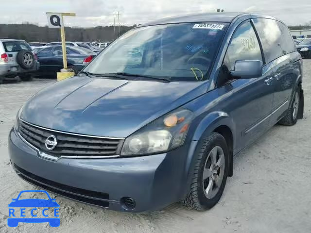 2008 NISSAN QUEST S/SE 5N1BV28U58N108198 image 1