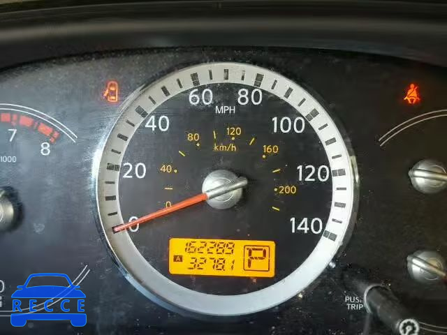 2008 NISSAN QUEST S/SE 5N1BV28U58N108198 image 7