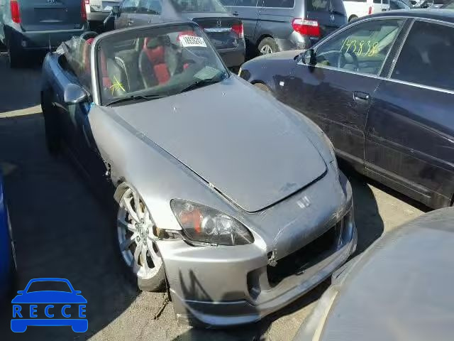 2005 HONDA S2000 JHMAP21455S007095 image 0