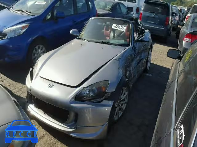 2005 HONDA S2000 JHMAP21455S007095 image 1