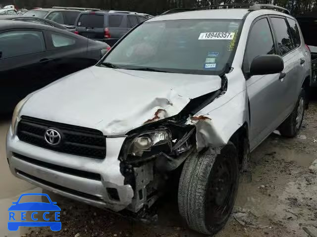 2008 TOYOTA RAV4 JTMZD33V686060006 image 1