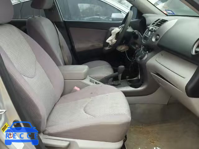 2008 TOYOTA RAV4 JTMZD33V686060006 image 4