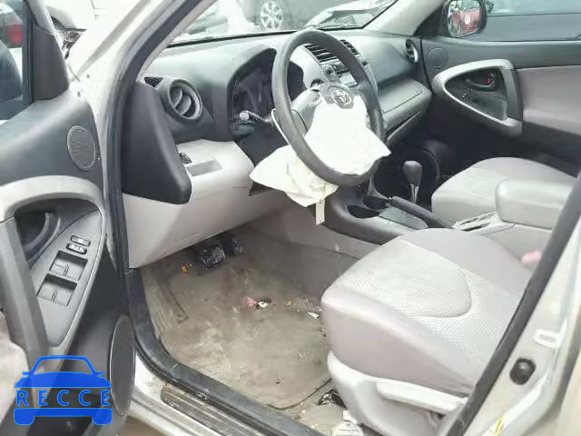 2008 TOYOTA RAV4 JTMZD33V686060006 image 8