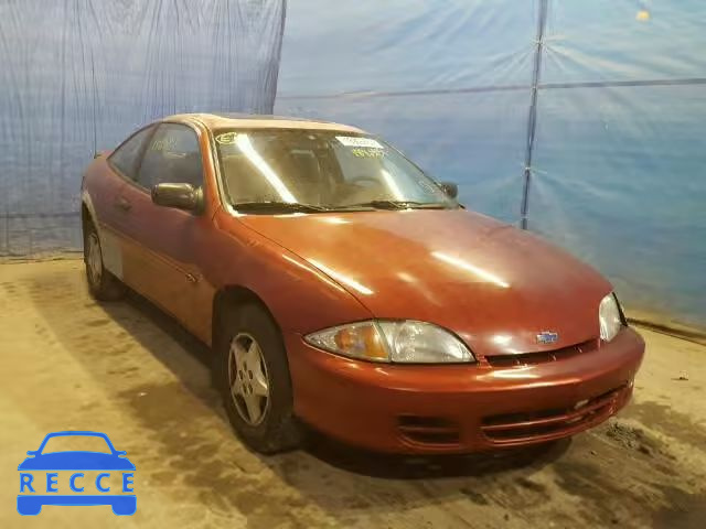 2001 CHEVROLET CAVALIER 1G1JC124117188045 зображення 0