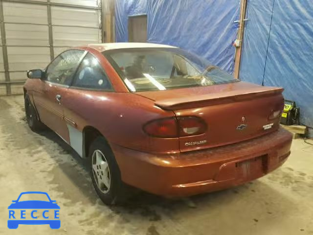 2001 CHEVROLET CAVALIER 1G1JC124117188045 зображення 2