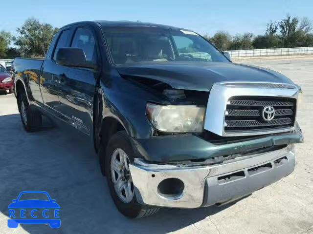 2007 TOYOTA TUNDRA DOU 5TFST54197X001892 image 0