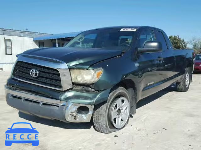2007 TOYOTA TUNDRA DOU 5TFST54197X001892 image 1
