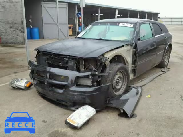 2008 DODGE MAGNUM 2D4FV47T58H147539 image 1