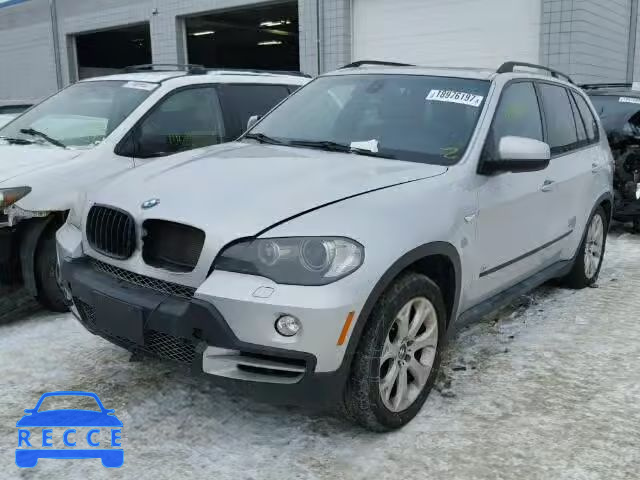 2007 BMW X5 4.8I 4USFE83587LY63763 image 1