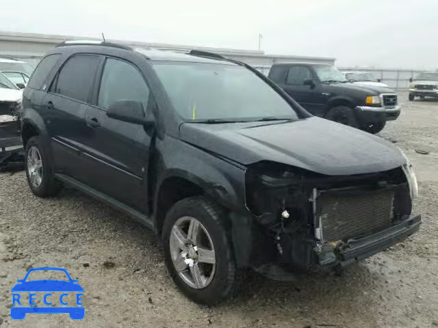 2008 CHEVROLET EQUINOX LS 2CNDL13FX86055133 image 0