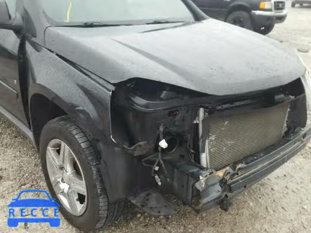 2008 CHEVROLET EQUINOX LS 2CNDL13FX86055133 image 8