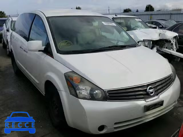 2008 NISSAN QUEST S/SE 5N1BV28U18N108702 image 0