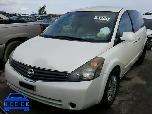 2008 NISSAN QUEST S/SE 5N1BV28U18N108702 image 1