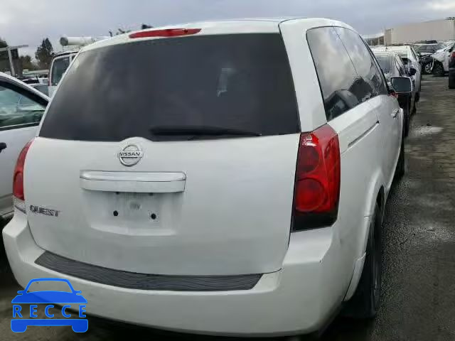 2008 NISSAN QUEST S/SE 5N1BV28U18N108702 image 3