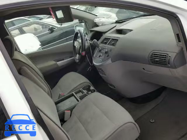 2008 NISSAN QUEST S/SE 5N1BV28U18N108702 image 4
