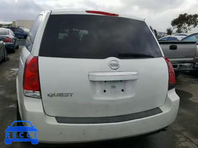 2008 NISSAN QUEST S/SE 5N1BV28U18N108702 image 8