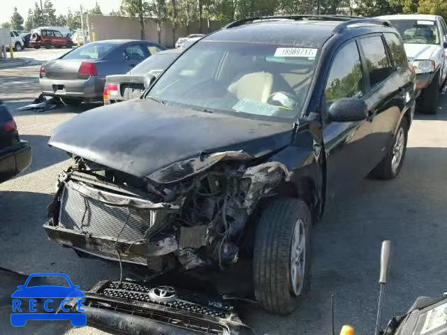 2007 TOYOTA RAV4 JTMZK33V976006736 image 1