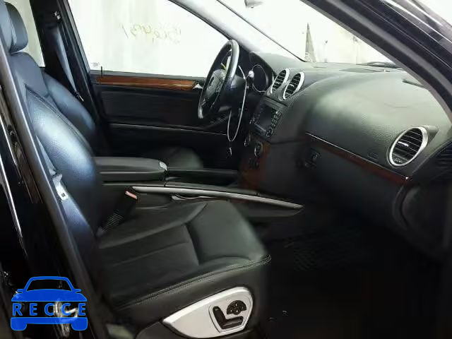 2007 MERCEDES-BENZ GL450 4 MA 4JGBF71E67A233004 image 4