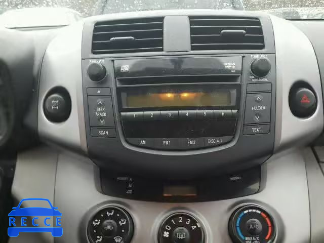 2007 TOYOTA RAV4 JTMBD33VX75067675 image 9