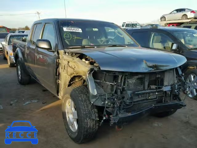 2007 NISSAN FRONTIER S 1N6AD09WX7C442113 зображення 0