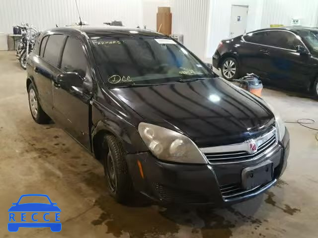 2008 SATURN ASTRA XE W08AR671285086429 image 0