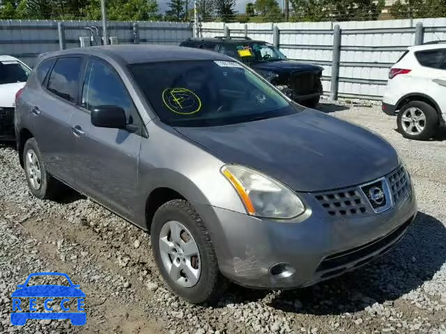 2010 NISSAN ROGUE S/SL JN8AS5MV1AW603561 image 0