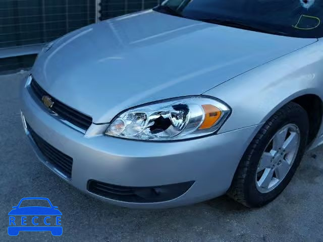 2011 CHEVROLET IMPALA LT 2G1WG5EK0B1195062 зображення 9