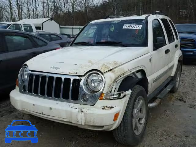 2007 JEEP LIBERTY LI 1J4GL58K57W544844 image 1