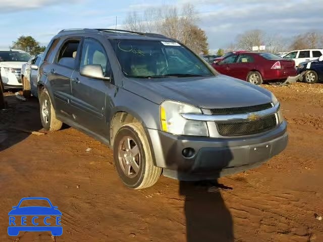 2006 CHEVROLET EQUINOX LT 2CNDL63F566102904 image 0