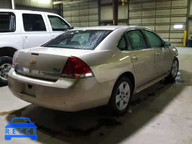 2010 CHEVROLET IMPALA LS 2G1WA5EK4A1254730 image 3