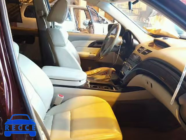 2007 ACURA MDX 2HNYD28247H507010 зображення 4