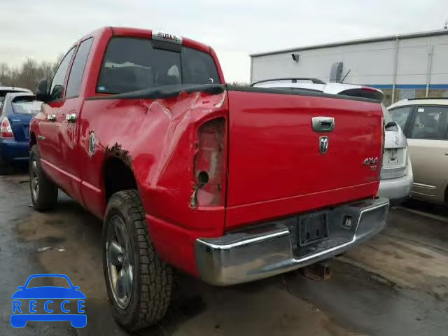 2005 DODGE RAM 1500 Q 1D7HU18D65S229076 image 2