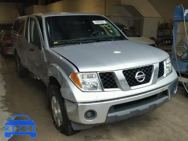 2008 NISSAN FRONTIER S 1N6AD06W98C409271 зображення 0