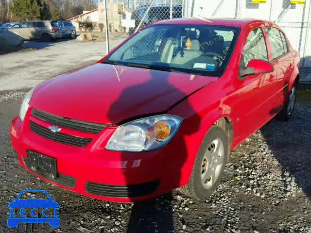 2007 CHEVROLET COBALT LT 1G1AL55F077175218 image 1