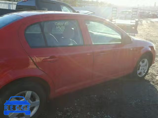 2007 CHEVROLET COBALT LT 1G1AL55F077175218 image 3