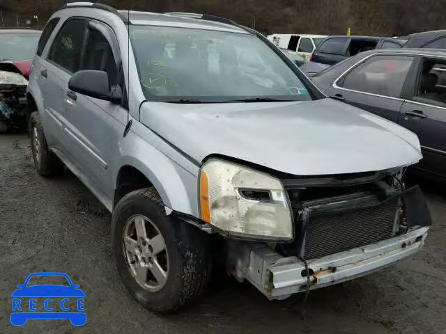 2005 CHEVROLET EQUINOX LS 2CNDL23F156040151 image 0