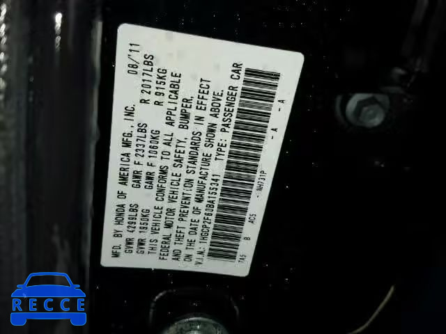 2011 HONDA ACCORD SE 1HGCP2F60BA155341 image 9