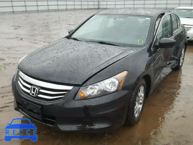 2011 HONDA ACCORD SE 1HGCP2F60BA155341 image 1