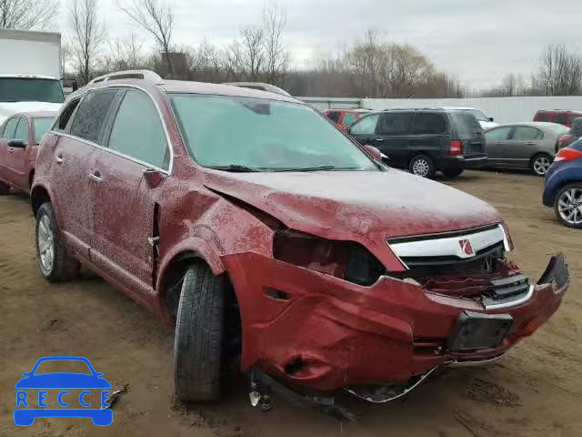 2008 SATURN VUE XR 3GSCL53738S666014 image 0