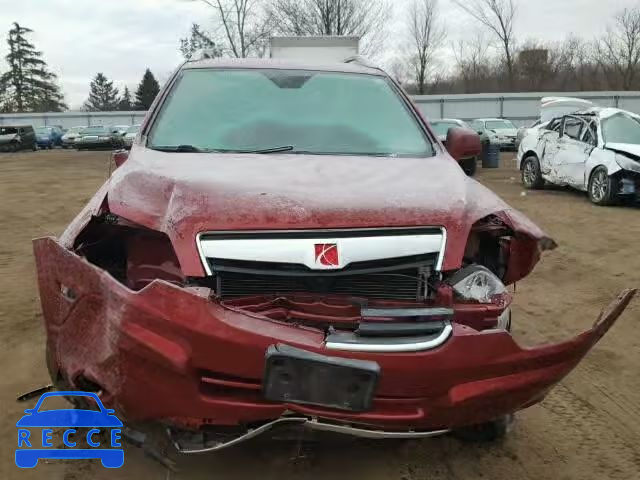 2008 SATURN VUE XR 3GSCL53738S666014 image 8