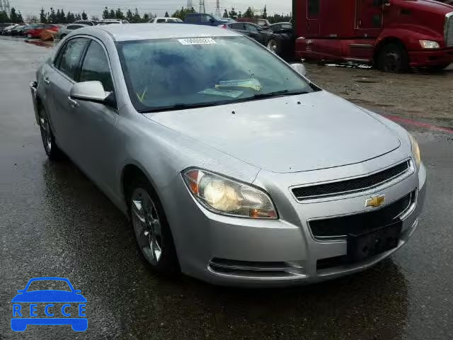 2010 CHEVROLET MALIBU 1LT 1G1ZC5EB1AF159851 image 0