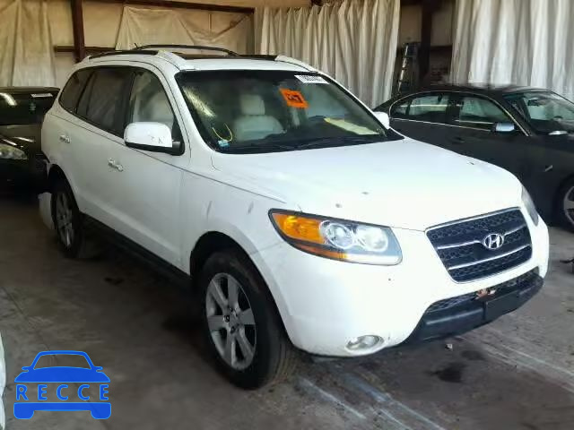 2008 HYUNDAI SANTA FE S 5NMSH73EX8H178026 image 0