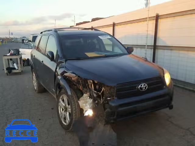 2007 TOYOTA RAV4 SPORT JTMZD32V176043095 зображення 0