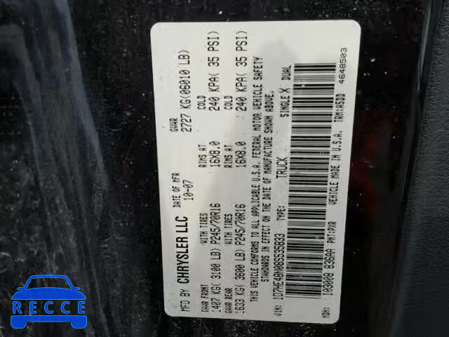 2008 DODGE DAKOTA QUA 1D7HE48N08S535833 image 9