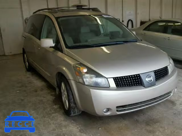 2005 NISSAN QUEST S/SE 5N1BV28U05N128547 image 0