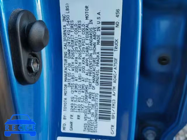 2008 TOYOTA TACOMA DOU 5TELU42NX8Z587370 image 9