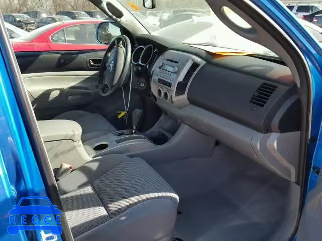 2008 TOYOTA TACOMA DOU 5TELU42NX8Z587370 image 4